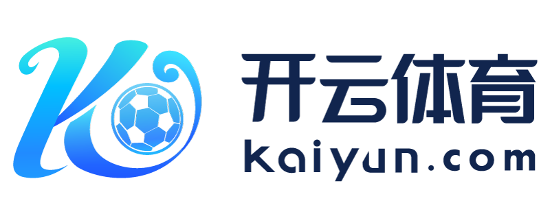 云南省义乌市开云官方app下载